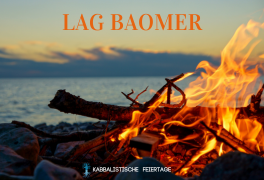 NL Lag BaOmer